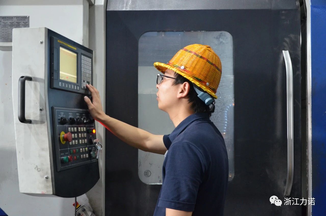 最美力諾人 | 尹陳：認真做事，真誠待人！