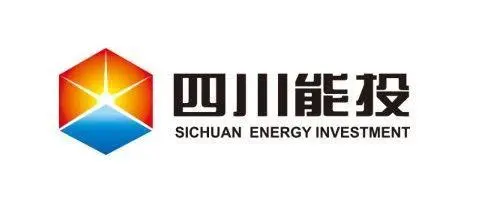四川省能源投資集團有限責任公司