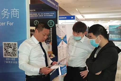 參展資訊 | 浙江力諾助力石油化工行業自動化與智能化