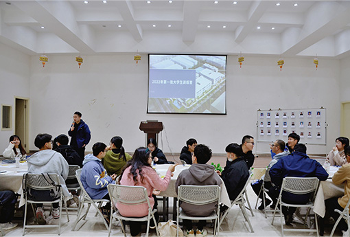 助力成長 | 浙江力諾2022年第一批實習生訓練營正式開營！