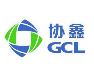 協鑫新能源控股有限公司