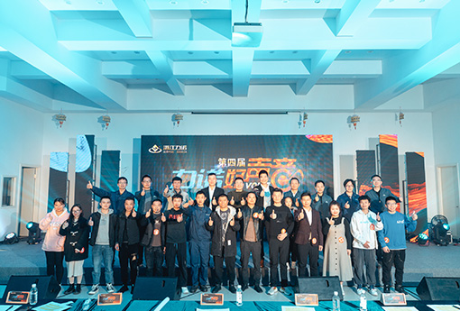 建黨百年·唱響力諾，第四屆好聲音圓滿結(jié)束